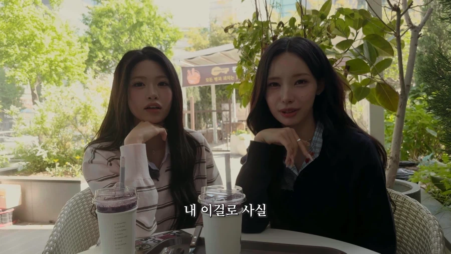 지방출신 아이돌의 숨막히는 힘싸움.jpg_5.webp