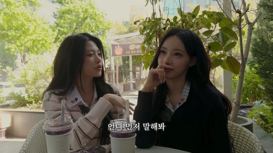 지방출신 아이돌의 숨막히는 힘싸움.jpg_8.webp