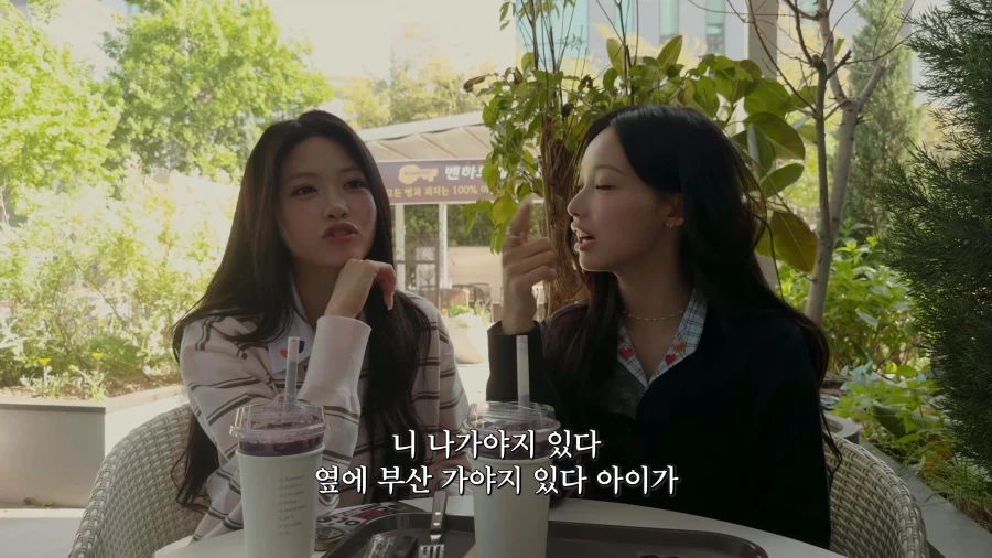 지방출신 아이돌의 숨막히는 힘싸움.jpg_13.webp