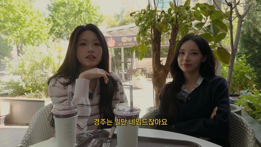 지방출신 아이돌의 숨막히는 힘싸움.jpg_14.webp