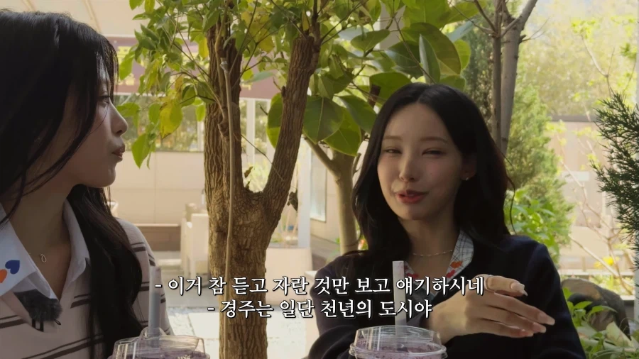 지방출신 아이돌의 숨막히는 힘싸움.jpg_16.webp