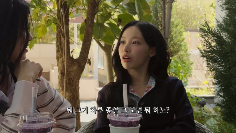지방출신 아이돌의 숨막히는 힘싸움.jpg_20.webp