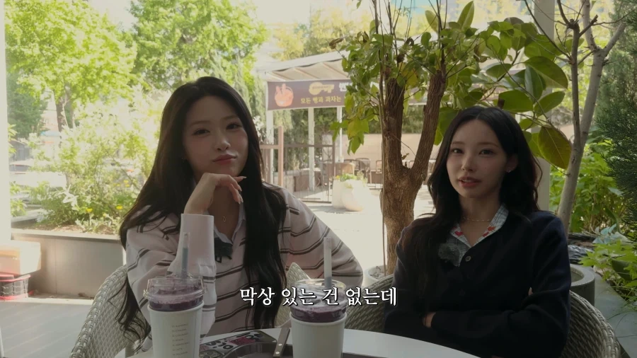 지방출신 아이돌의 숨막히는 힘싸움.jpg_21.webp