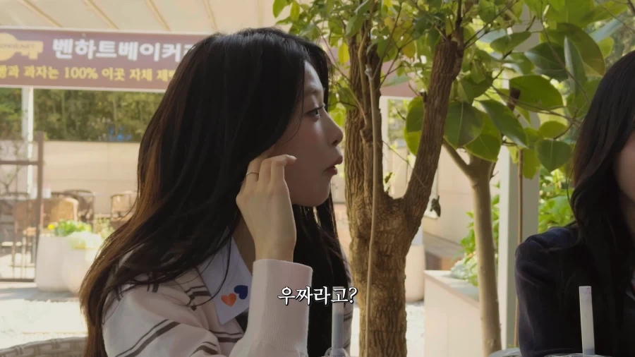 지방출신 아이돌의 숨막히는 힘싸움.jpg_23.webp