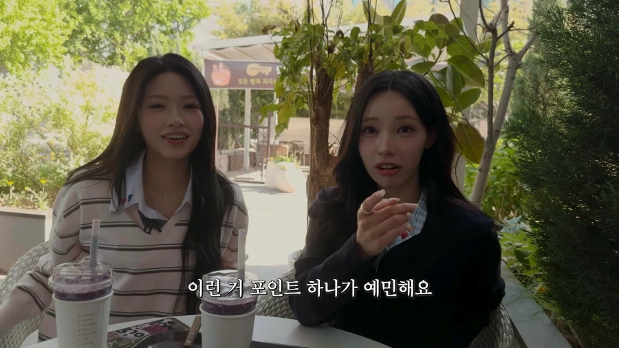 지방출신 아이돌의 숨막히는 힘싸움.jpg_33.webp