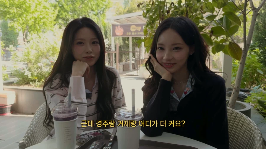 지방출신 아이돌의 숨막히는 힘싸움.jpg_36.webp