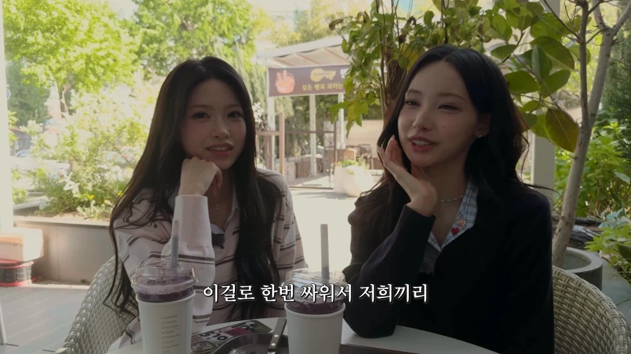 지방출신 아이돌의 숨막히는 힘싸움.jpg_38.webp