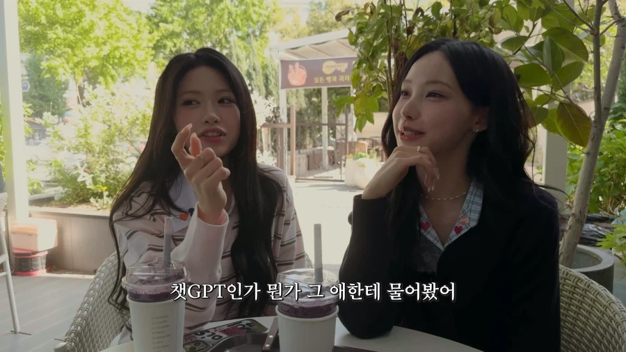 지방출신 아이돌의 숨막히는 힘싸움.jpg_39.webp