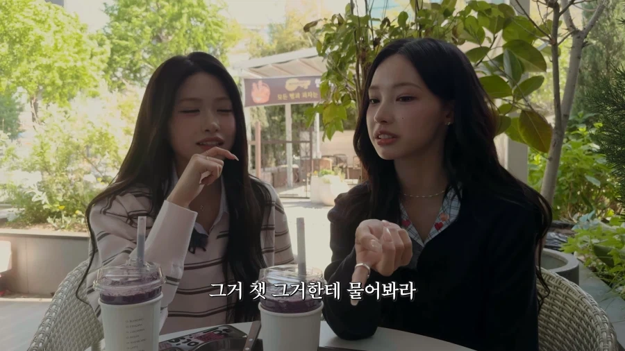지방출신 아이돌의 숨막히는 힘싸움.jpg_44.webp