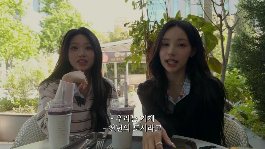 지방출신 아이돌의 숨막히는 힘싸움.jpg_51.webp