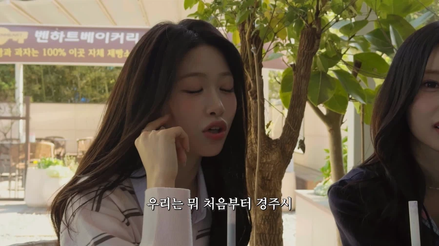 지방출신 아이돌의 숨막히는 힘싸움.jpg_53.webp