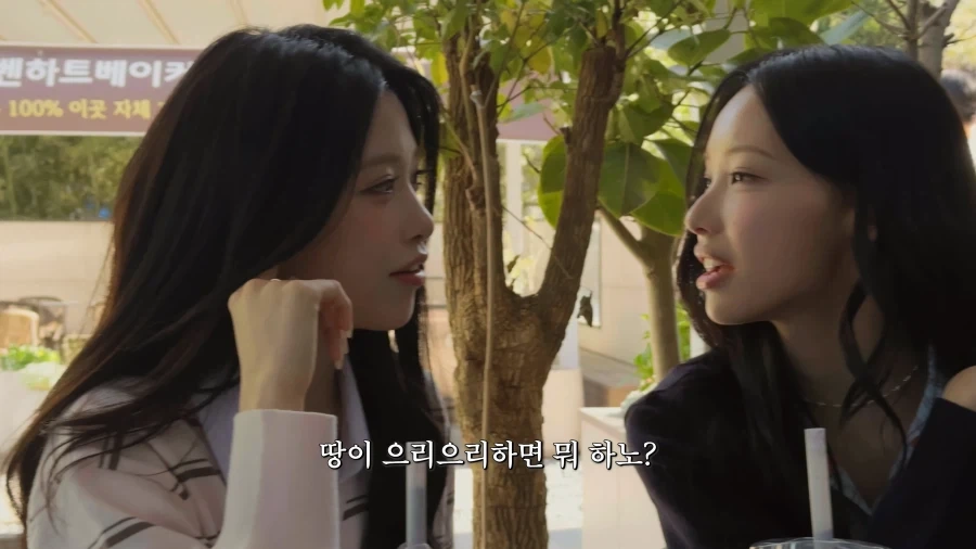 지방출신 아이돌의 숨막히는 힘싸움.jpg_54.webp