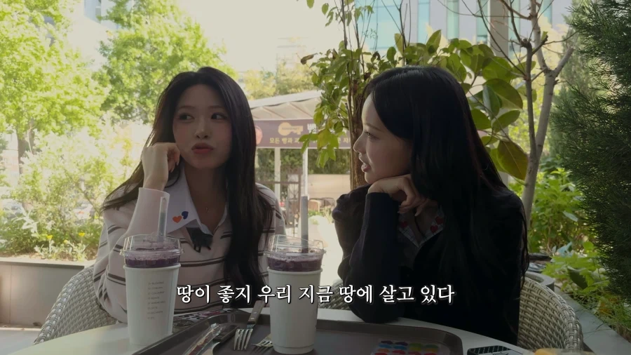 지방출신 아이돌의 숨막히는 힘싸움.jpg_55.webp