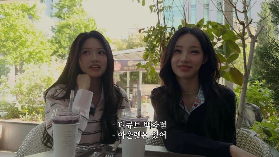 지방출신 아이돌의 숨막히는 힘싸움.jpg_63.webp