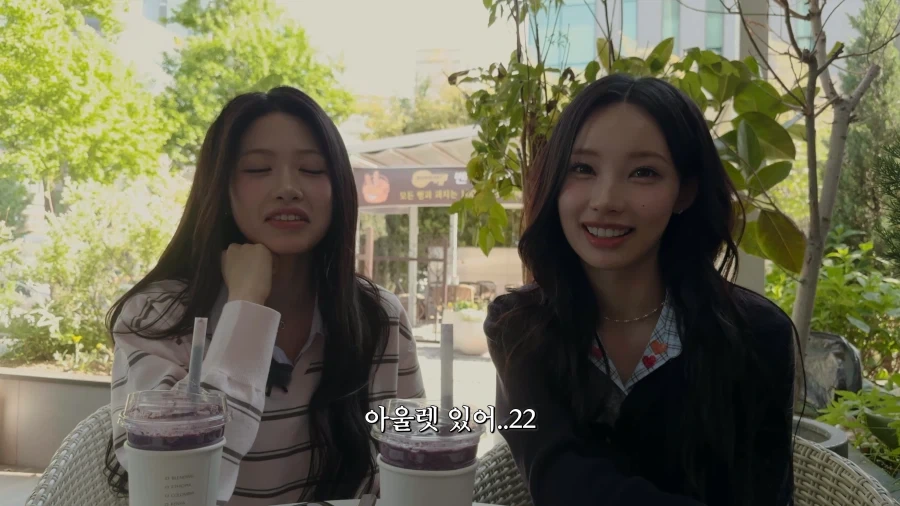 지방출신 아이돌의 숨막히는 힘싸움.jpg_64.webp