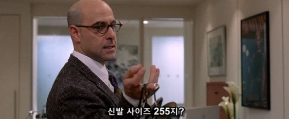 신입 직원의 패기에 할 말을 잃어버린 사장과 임원들_1.webp