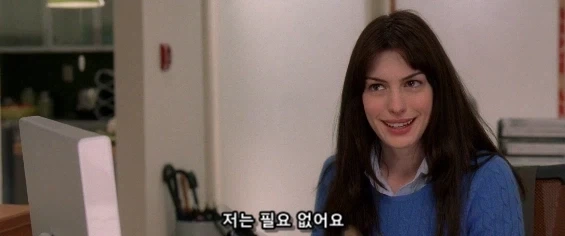 신입 직원의 패기에 할 말을 잃어버린 사장과 임원들_3.webp