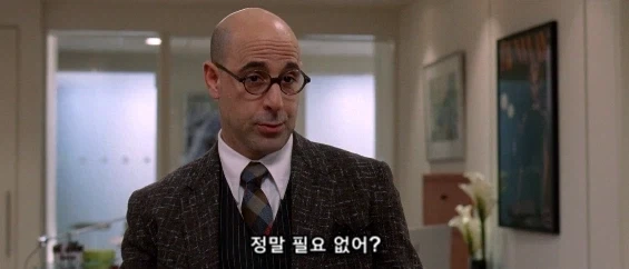 신입 직원의 패기에 할 말을 잃어버린 사장과 임원들_5.webp