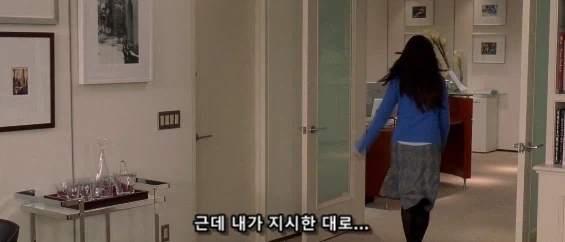 신입 직원의 패기에 할 말을 잃어버린 사장과 임원들_25.webp