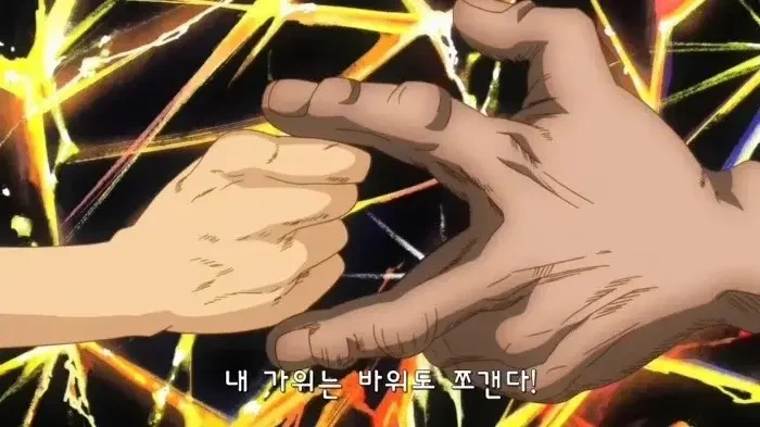 바키)괴짜가족에서 역수입된 장면_2.webp