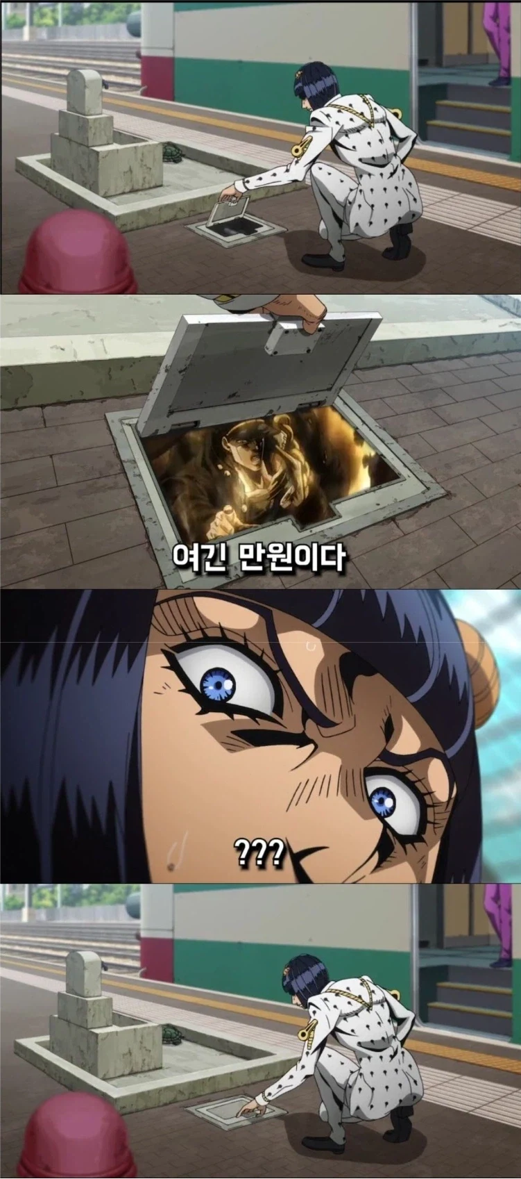 카드 결제 안 받는 곳_1.webp