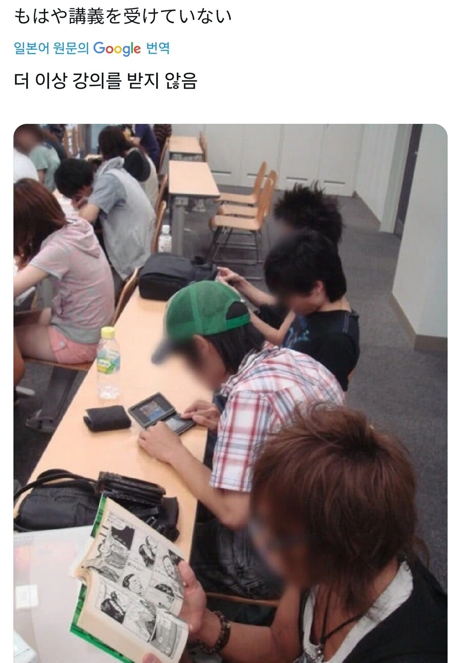 찐 똥통대 출신들만 이해되는것 선수권_4.jpg