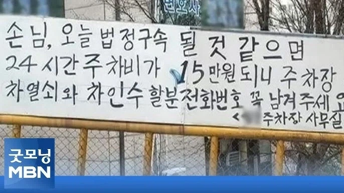 의외로 실종자 탐문시 발생한다는 상황.jpg_2.webp