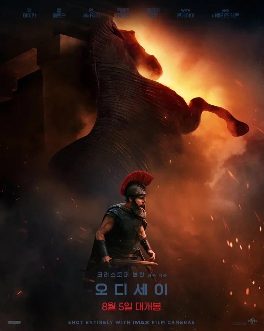 오디세이)그나마 개연성 할수있는 방법_1.webp