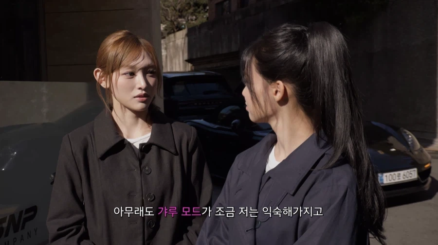 자신의 유투브 채널에는 영향이 가지 않게 해달라는 아이돌_2.webp