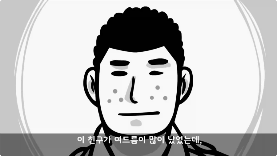 대대장이 눈치 보던 이등병의 정체.jpg_8.webp