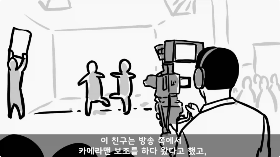 대대장이 눈치 보던 이등병의 정체.jpg_11.webp