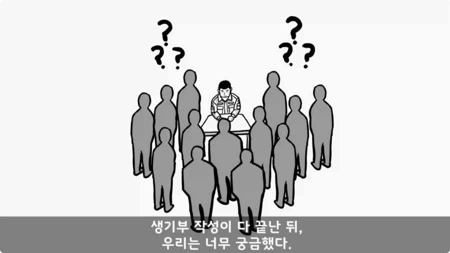 대대장이 눈치 보던 이등병의 정체.jpg_21.webp