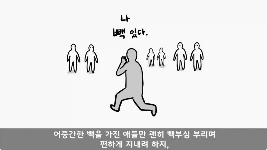 대대장이 눈치 보던 이등병의 정체.jpg_38.webp