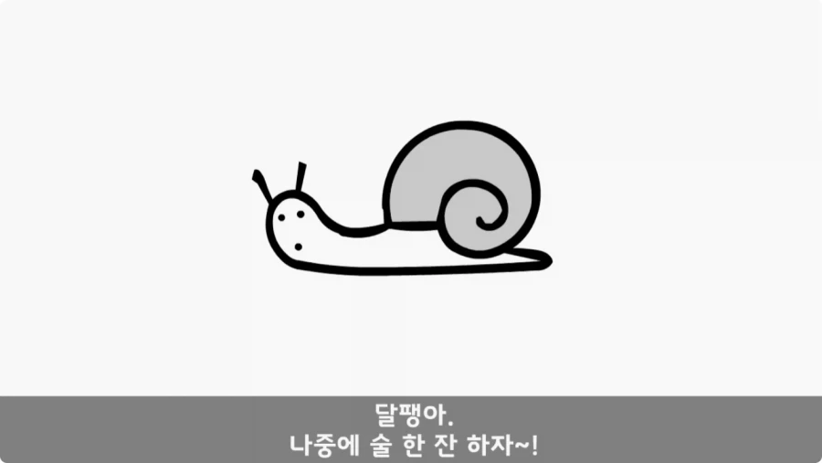 대대장이 눈치 보던 이등병의 정체.jpg_41.webp
