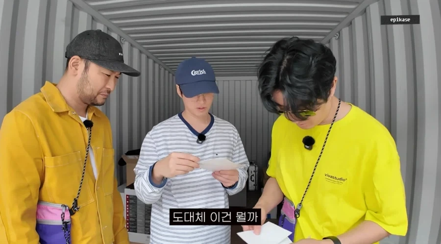 장르가 계속 바뀌는 에픽하이 과거 물품창고 발굴기_12.webp