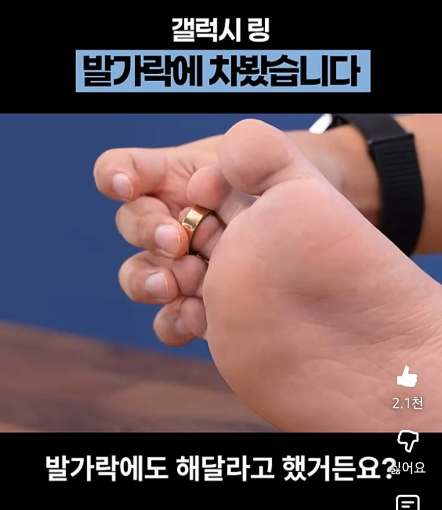 유튜버가 시청자에게 대놓고 욕했는데 욕 안먹은 사례.jpg_1.webp
