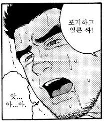 지방 살면서 느끼는 장점_1.jpg