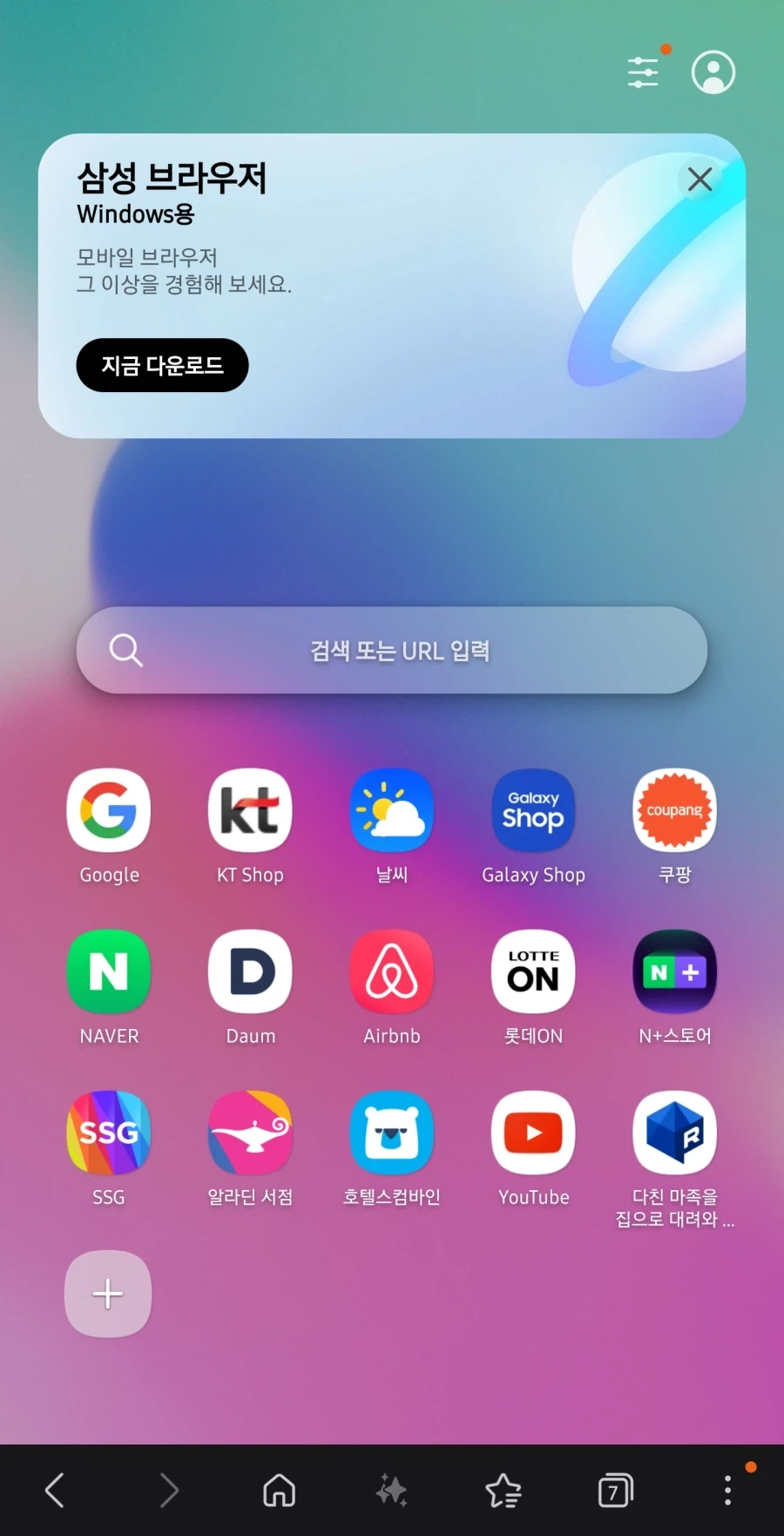 삼성브라자 진짜 짜친다_1.webp