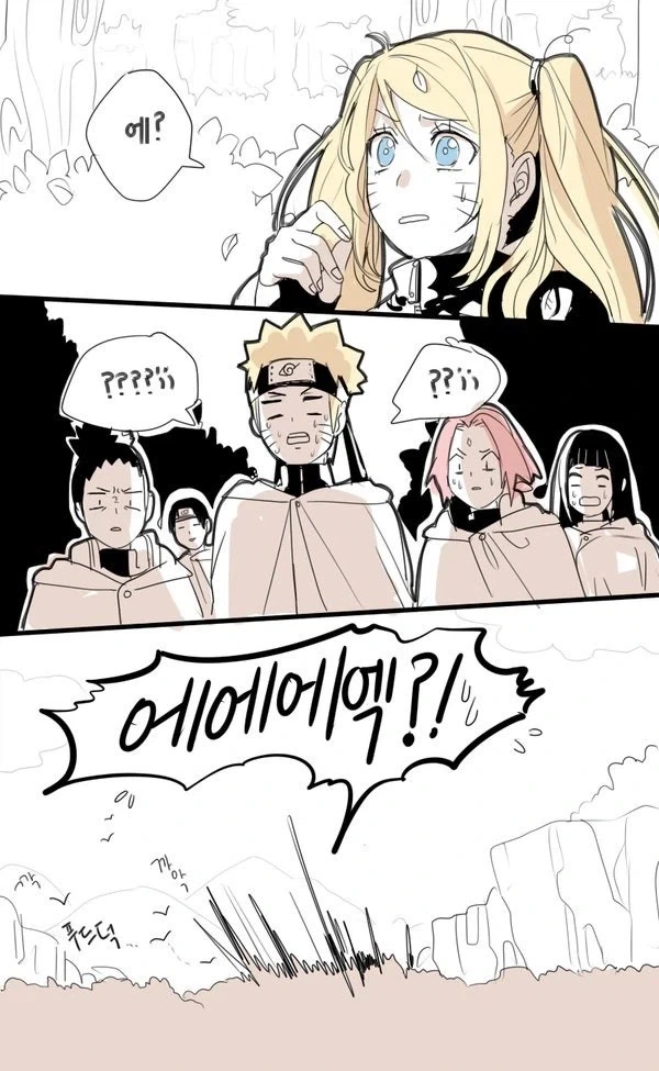 나루토)다른 장르 세계관의 나루토 사스케_1.webp