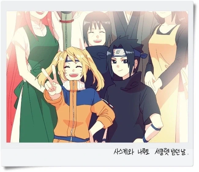 나루토)다른 장르 세계관의 나루토 사스케_9.webp