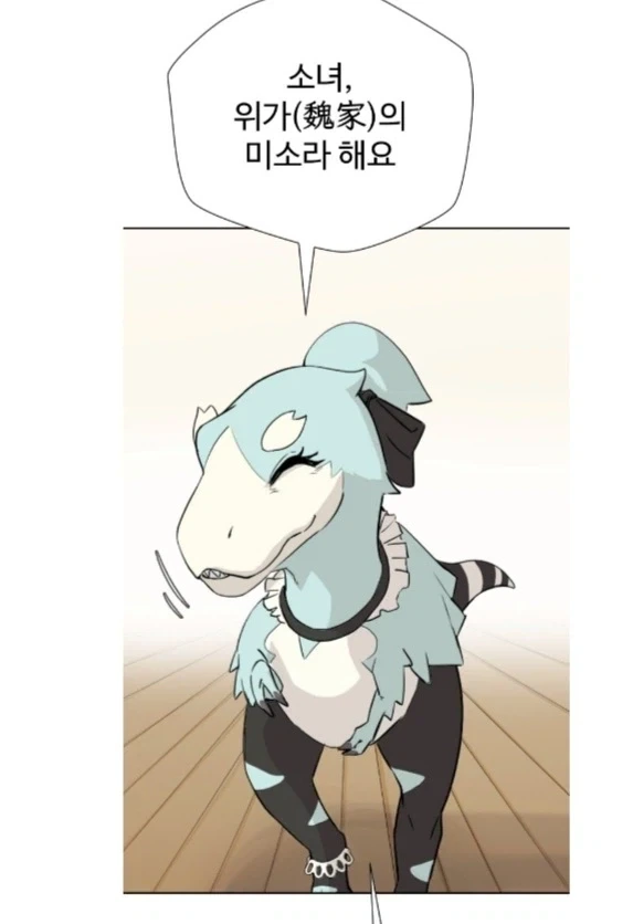이 작가는 천재가 틀림없다_1.webp