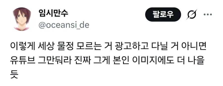 백화점에서 과일 사야하는 이유_3.webp