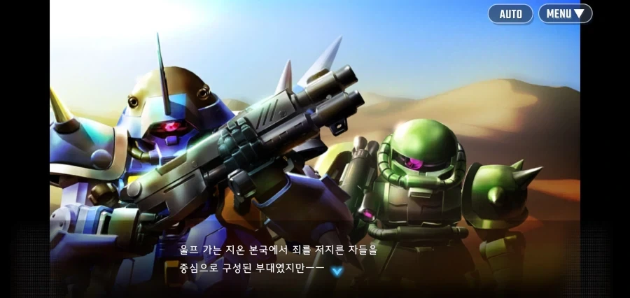 제대로 전달되었으면 연방군의 학살극이 벌어졌을 상황_6.webp