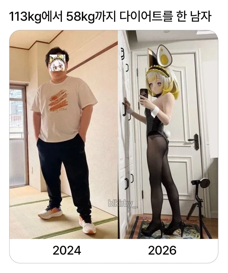 남자가 다이어트에 성공하면_1.webp