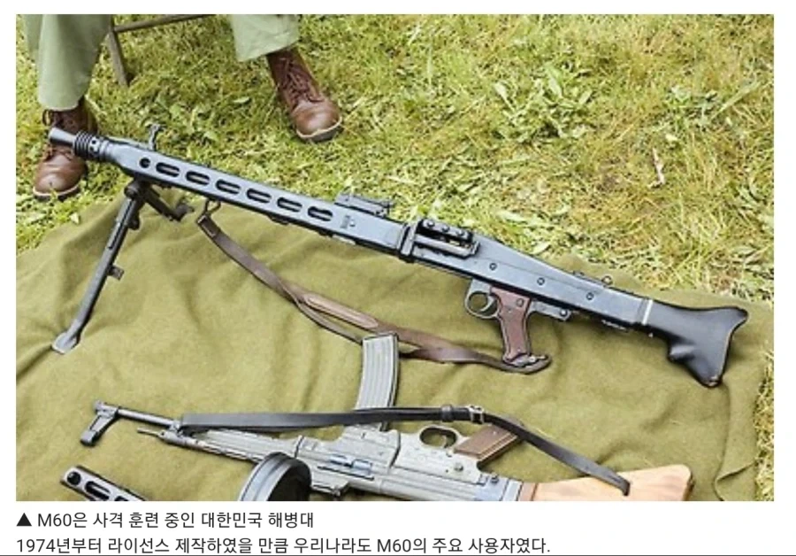 해병대가 쓰는 M60_1.webp