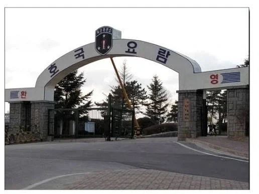 콜옵 사 시작하자마자 논산훈련소면 골때리겠다._1.webp