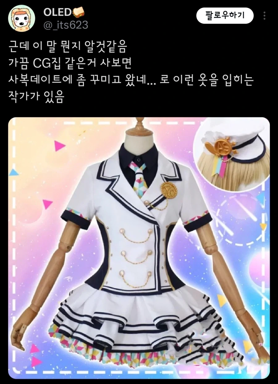 작가들이 엄청나게 신경쓴다는 말_2.webp