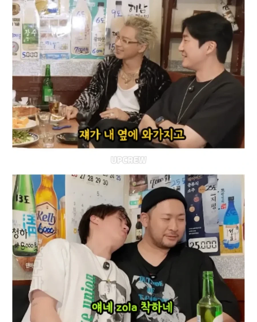 세무사에게 총을 보낸 연예인_10.webp