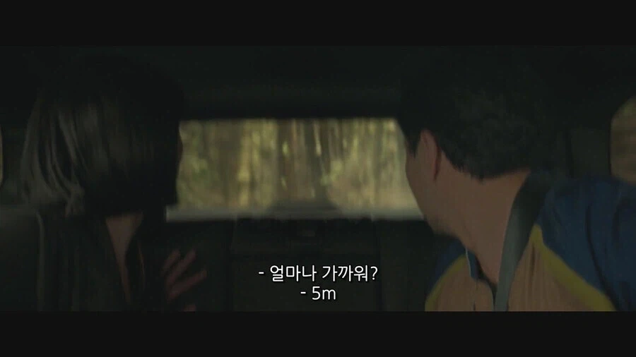 명문대 출신도 모르는 미터법.jpg_1.webp
