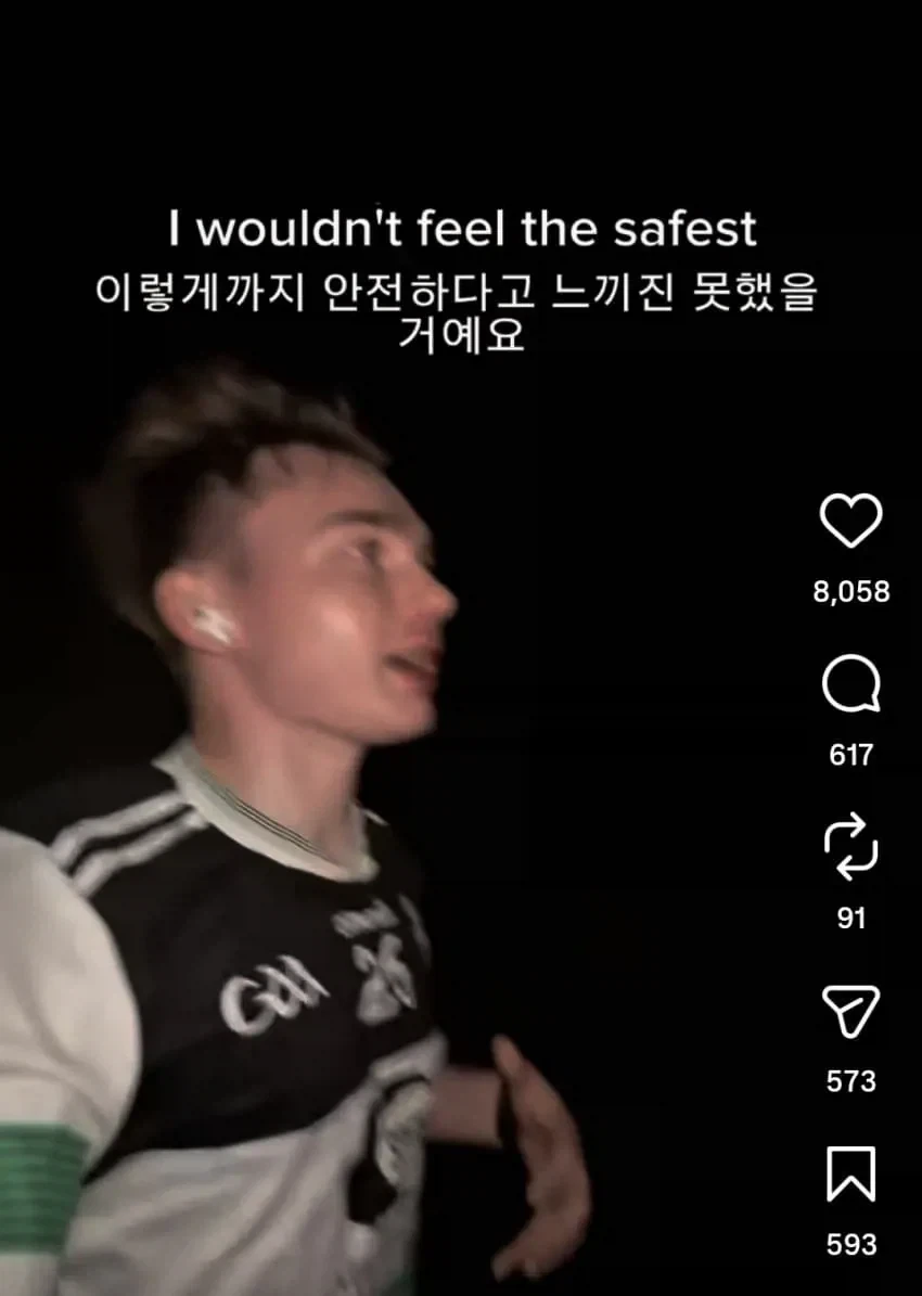 밤 10시에 런닝해도 안전한 한국이 좋다는 외국인.jpg_8.webp